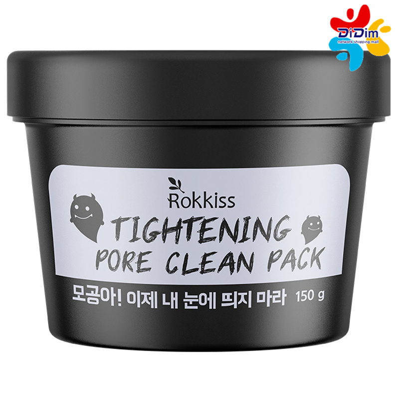 ROKKISS/箬姬氏紧致毛孔清洁面膜原装正品进口紧致滋润保湿去角质