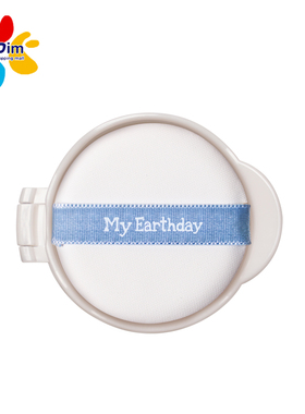 MY EARTHDAY 温和舒缓防晒气垫 替换装 15g