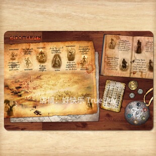 【幽港迷城迷城桌游牌垫】Gloomhaven玩家面板卡垫子地图Playmat