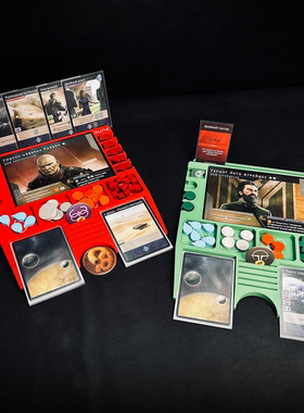 【沙丘：帝国玩家面板】Dune: Imperium整理器Card Holder持牌器
