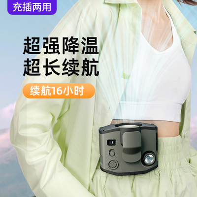 顺丰包邮一年包换带灯可充电