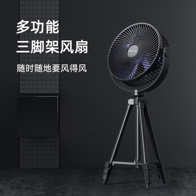 【超长续航|户外野营专用】