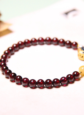 纯天然酒红石榴石女款手链