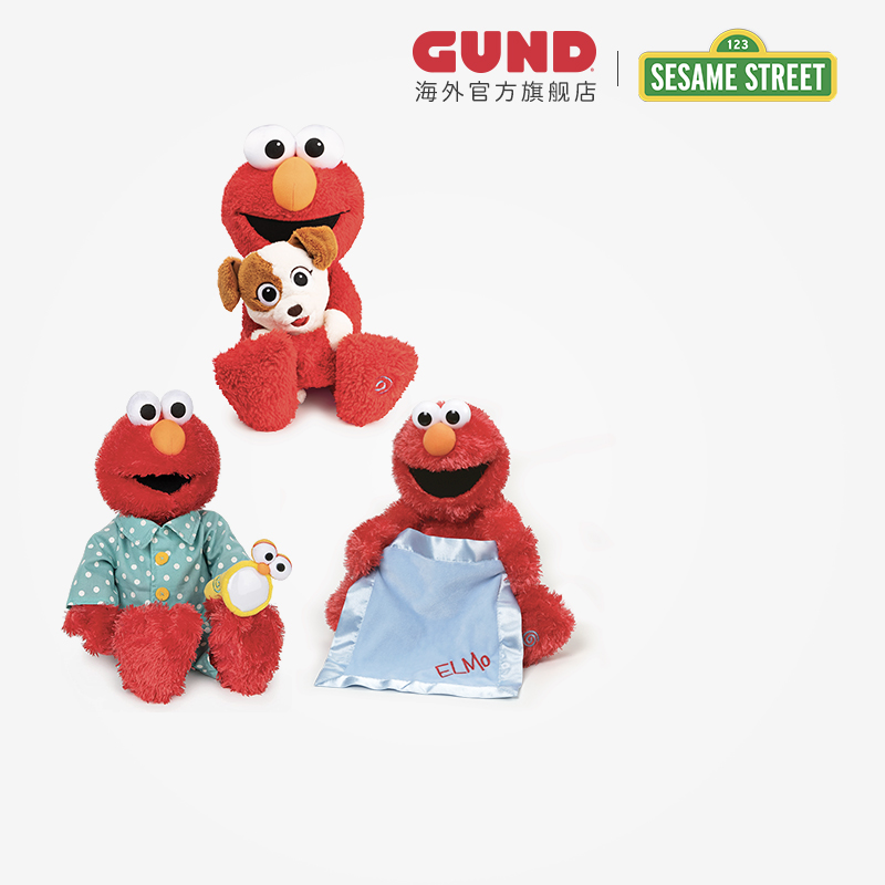 美国Gund芝麻街声动公仔