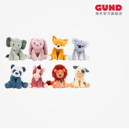 进口Gund超柔Cozys奶牛小马动物毛绒公仔安抚玩偶礼物柔软玩具
