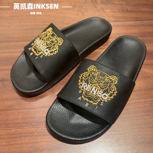 拖鞋男款2024爆款虎头刺绣皮托男士防滑外穿踩屎感厚底凉拖鞋男