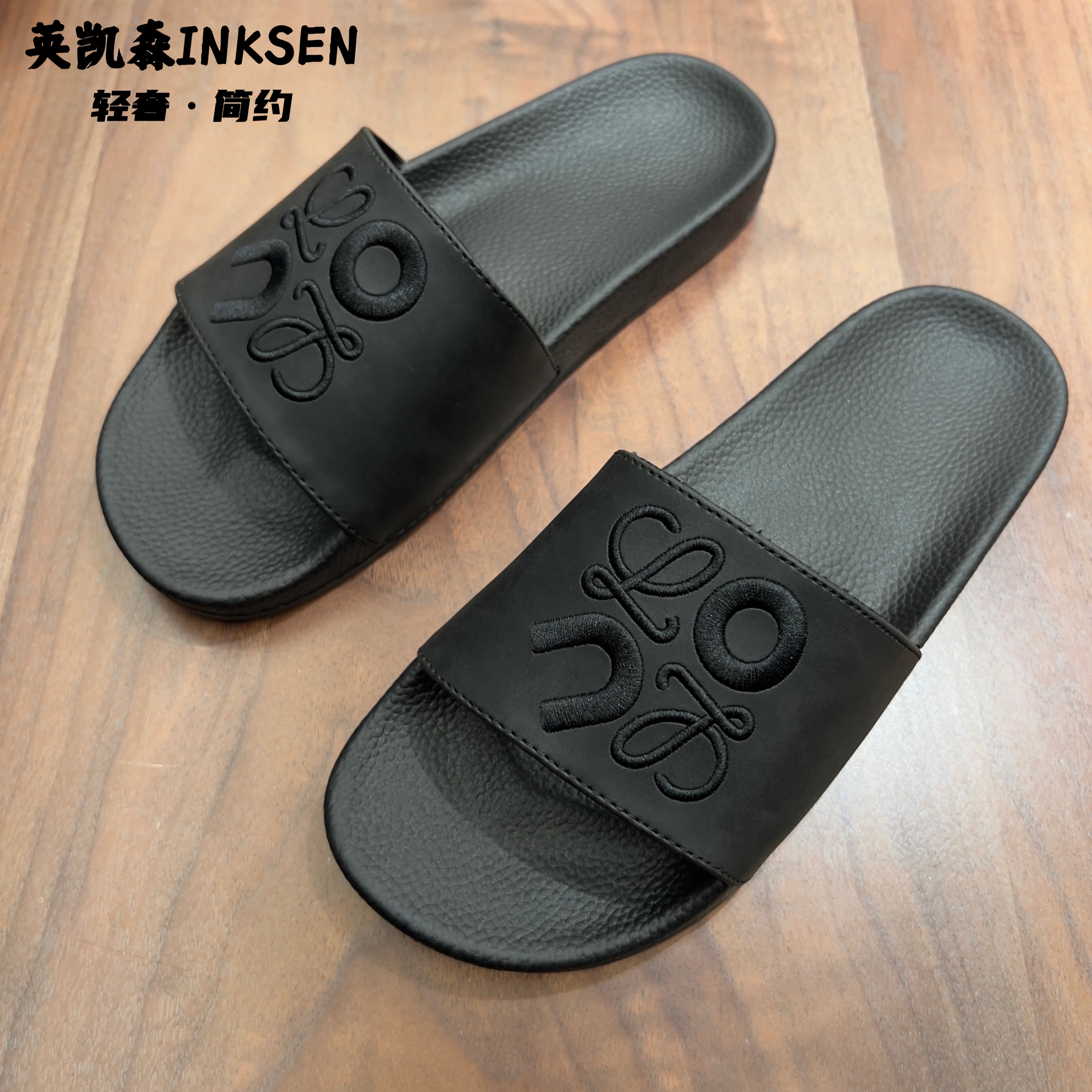男拖鞋2024新款男士高檔輕奢歐美大牌風(fēng)拖鞋外穿踩屎感皮托涼拖鞋