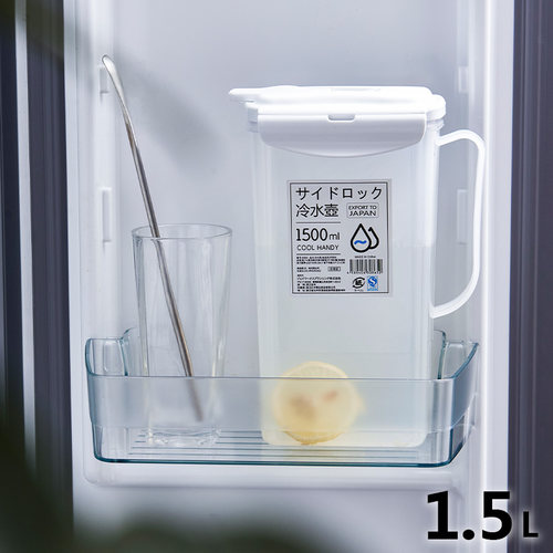 日式加厚冰箱冷水壶家用大容量凉水杯耐高温饮料果汁冷饮桶冷泡壶