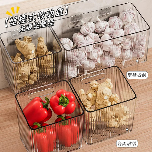 厨房葱姜蒜收纳筐置物架