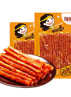 邬辣妈酒鬼豆筋70g诚有味联动