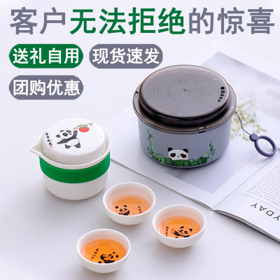 公司企业年会周年活动陶瓷茶具礼盒送客户伴手礼实用小礼品定制