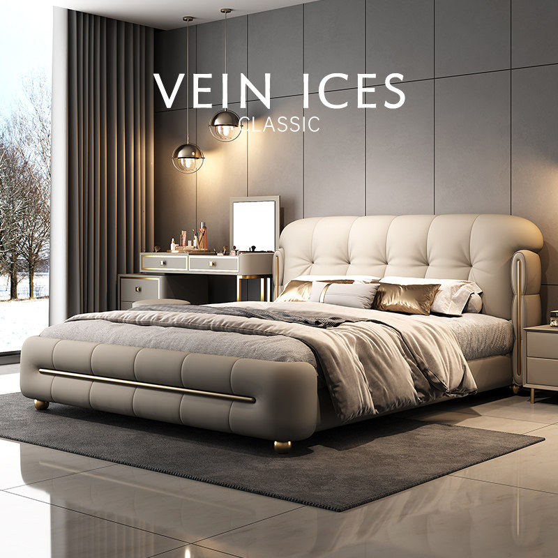 双人主卧大婚床豪华款轻奢真皮床现代简约头层劳伦斯黑色意式软包,住宅家具,皮艺床,淘宝优惠券,粉丝福利购,淘宝优惠卷