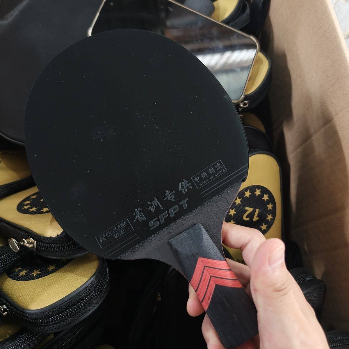 乒乓球拍省队单拍碳素长柄横拍短柄直拍比赛专用高弹拍