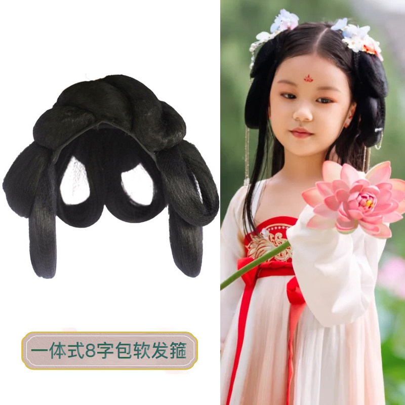 速发古风造型假发发体式带后压包发箍发髻宋制一软影视敦煌汉服儿