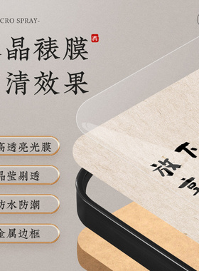 现货速发放下个人素质拒绝内耗趣味桌面摆台客厅电视柜摆件家居饰