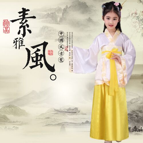 速发古装仙装表演服古代公主古筝汉服影楼服装儿童古装唐装童