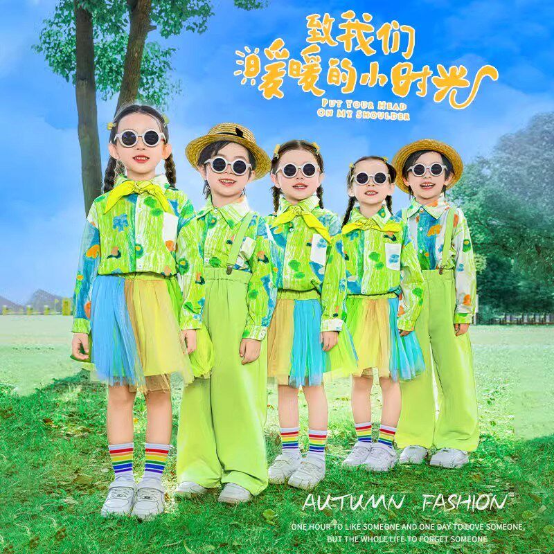 速发小学队运动会开体式服装幼儿园啦啦生班服少儿啦啦操团幕演出