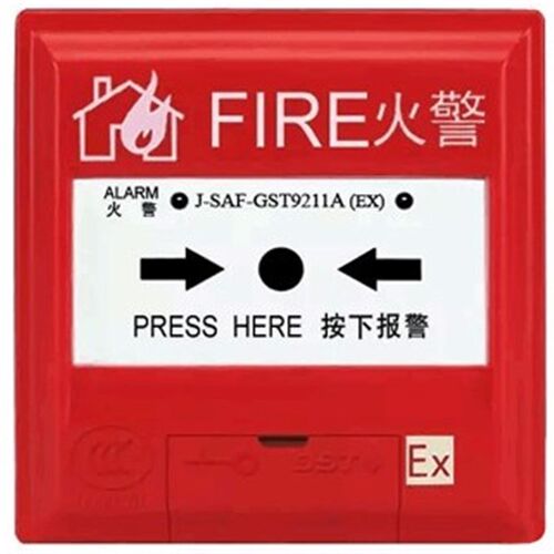 速发爆湾防海手报 J-S-警ST211A(Ex)手动火灾报G按钮