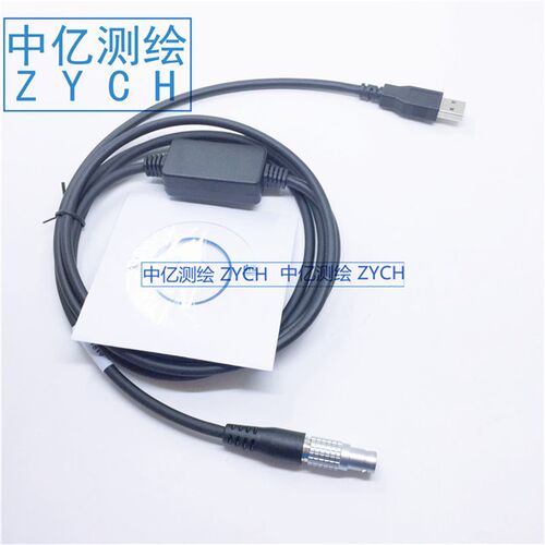 速发徕卡GEV26  806S5适/于TS50用TS60/T00/TM0全站仪连电脑