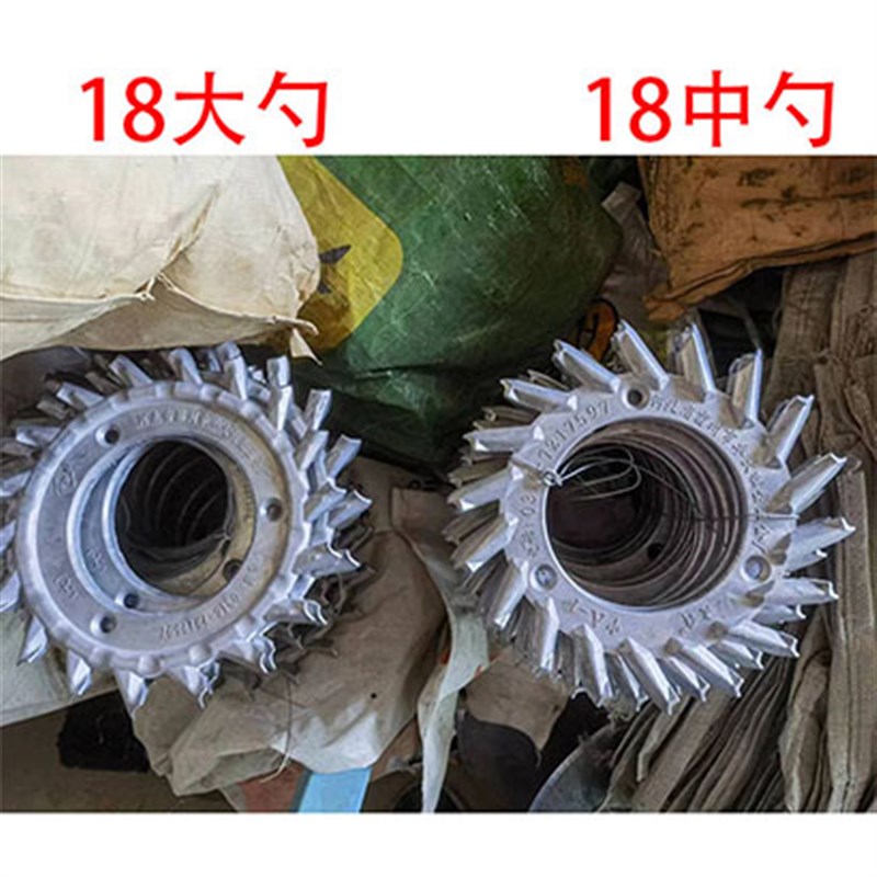 速发玉米播种机勺轮式用种机通播正向逆向件配花生玉米勺轮播种盘