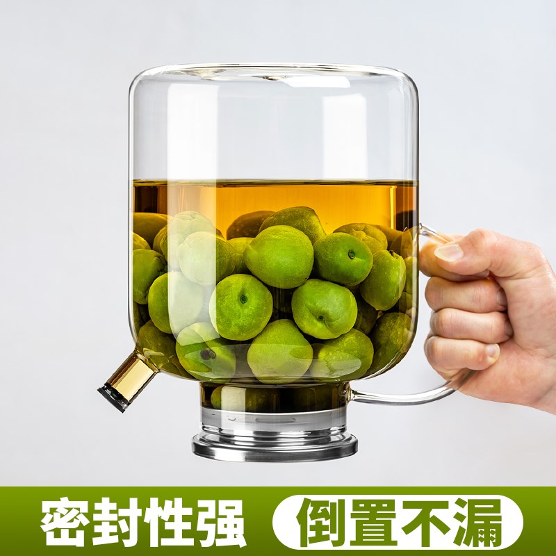 速发泡酒玻璃瓶酒壶5斤装青梅酒瓶空瓶子存酒储酒容器酿酒罐