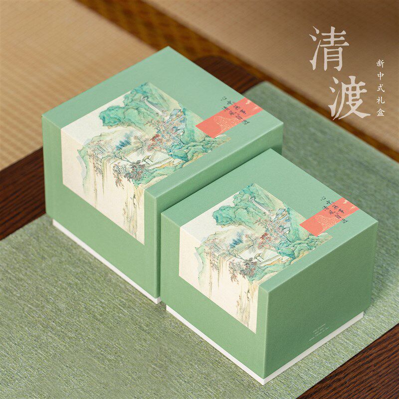 速发高级感茶杯包装盒紫砂茶壶装包盏盒马克杯主人杯礼盒单杯建锦