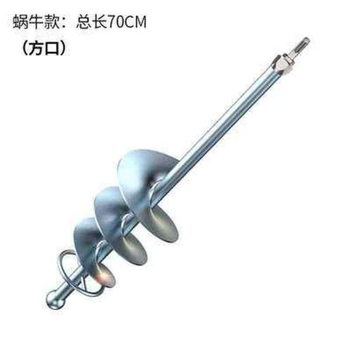 速发打品电鎚钻钻头螺旋杆新干拌拌灰神器瓦工神器贴瓷砖灰浆搅灰