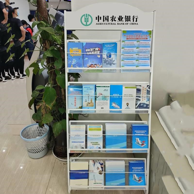 速发杂志架宣传资料架报刊置物架银示落地报刊架办公室资料展行架
