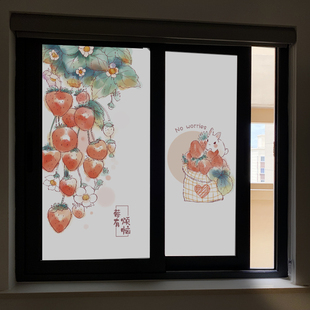 速发磨砂玻璃贴纸生遮光防窥视中式卫全间浴室窗户光膜防走贴静电