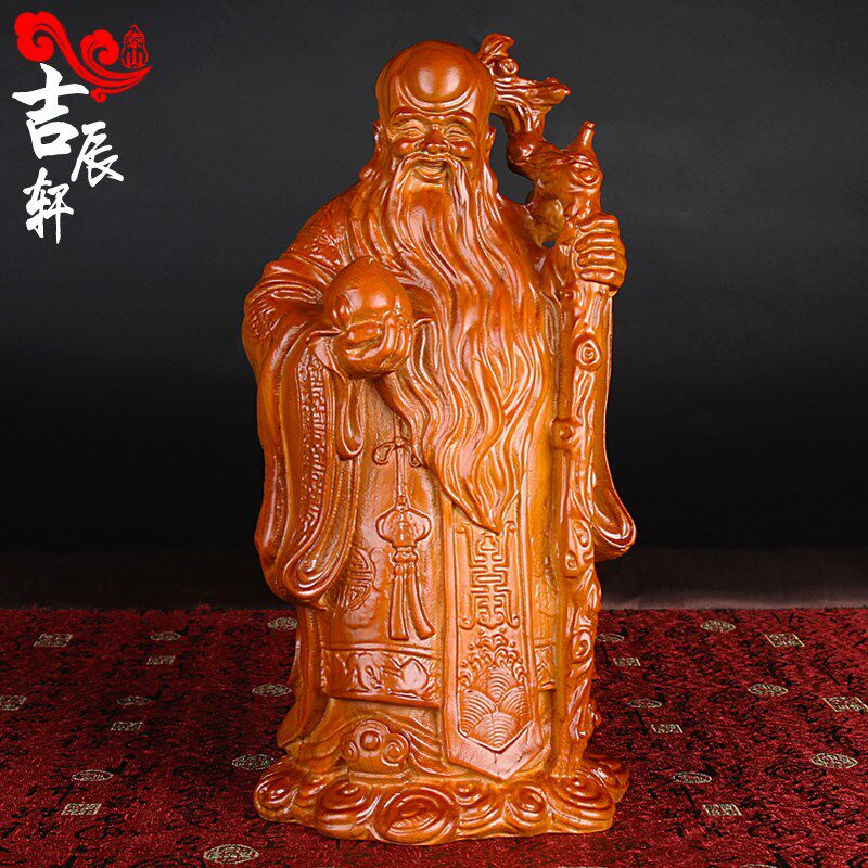 速发肥城祝木老寿星摆件木雕翁桃寿星寿桃仙佛仙翁头像桃寿
