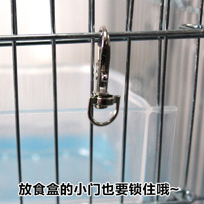 速发鸟笼锁扣鹦鹉笼配件品用扣门锁鹦鹉防逃跑笼门锁扣龙虾门鹦鹉