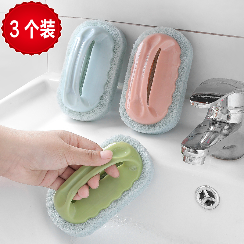 速发百厨义乌货商品批發小房日用品家用生活5杂货铺店.元家居家大