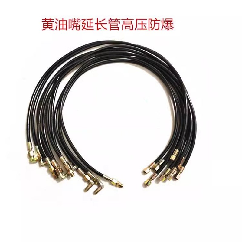速发大货车黄油嘴延长管M10黄油管直弯0度工程 车挖机省力打黄油