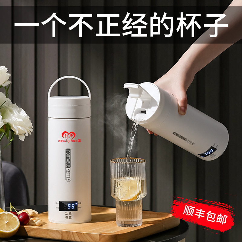 速发小家电礼olog品实用的公司年业年会周企庆店庆活动送客户员工