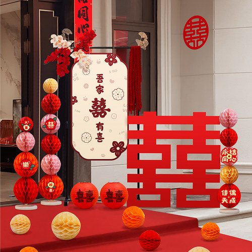 速发结板婚置装饰摆台背景墙布立体摆件全套婚礼装扮套餐高级感用