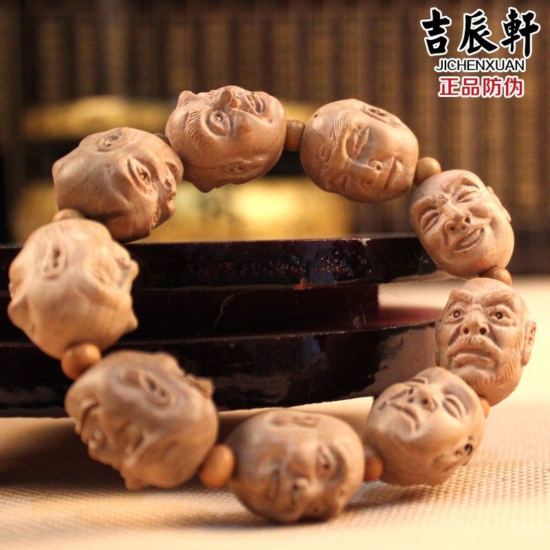 现货速发桃木男士手链十八罗汉喜怒哀乐佛珠手串木串 随身佩戴饰