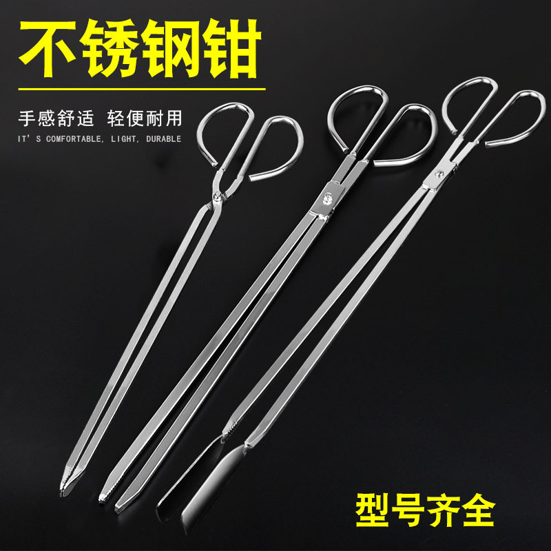 速发火钳不锈钢卫生钳子取垃圾夹夹物器家用加长捡物碳拾子环卫工
