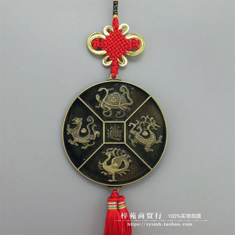 速发四神兽盾二生肖太极八卦图左工十门衛宝家居翼艺品门冲挂饰圆