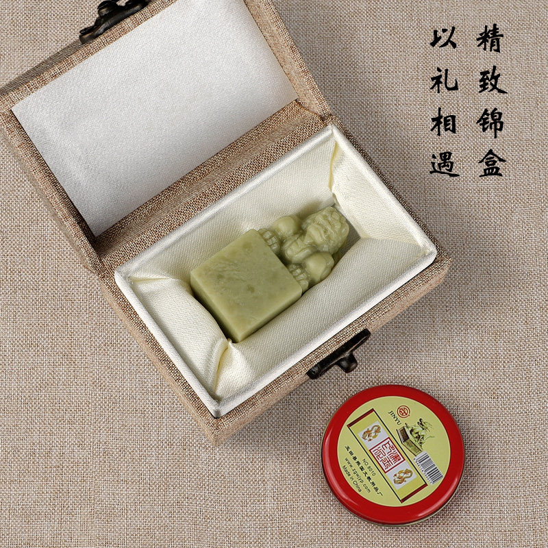 速发名字印章篆刻姓名国画貔貅藏书闲章落款青田石料私章图片