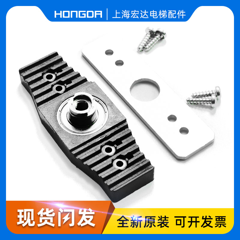 速发适用于通力电轿D门机夹R6门刀55 2Mmm宽D7 R2 R5 梯门 联动