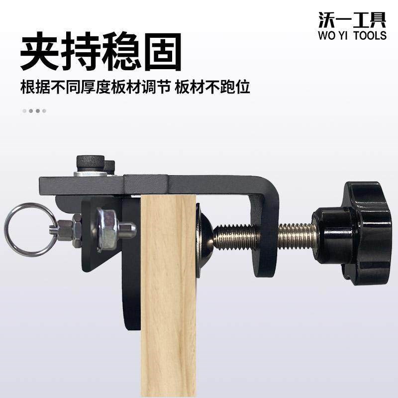 速发木工三合一打孔器板式家具连接件开孔器二合一钻孔工具