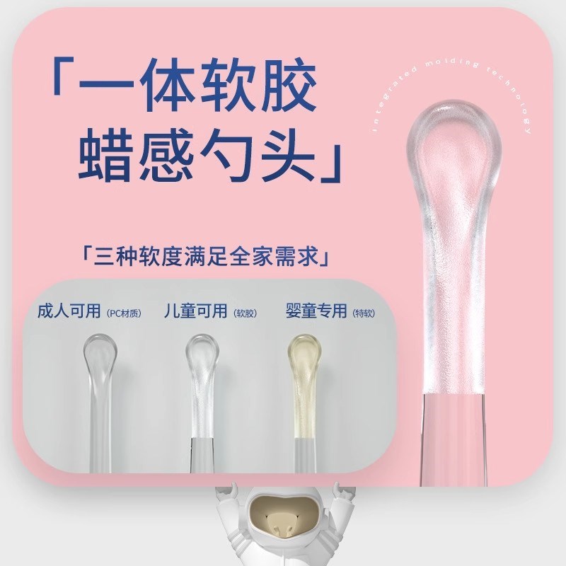 现货速发掏器硅胶挖耳勺发光带灯软头儿童挖耳朵安全可视工具
