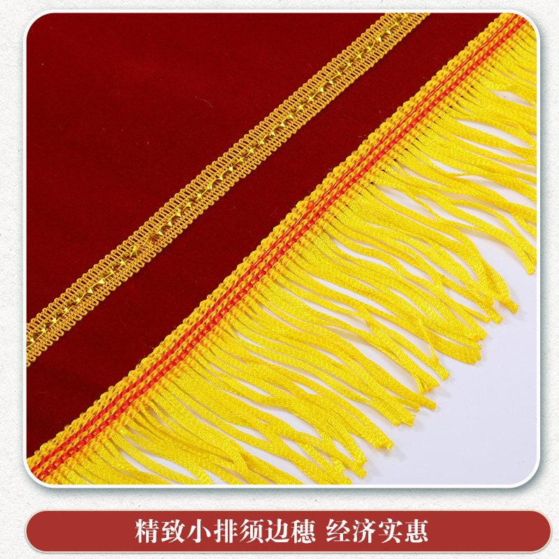 速发锦旗感谢装修公司装饰装潢送设计师旗帜旌旗做感谢服务高档立