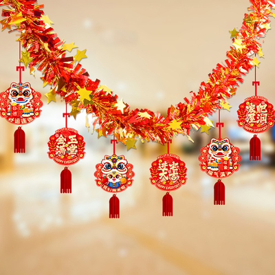 速发乔布之喜新居室内彩条拉花搬家客厅吊顶场景迁置家搬装饰挂件