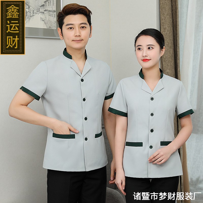 速发保洁服酒店宾馆客房工作服夏装楼层清洁工装阿姨服装PA制服