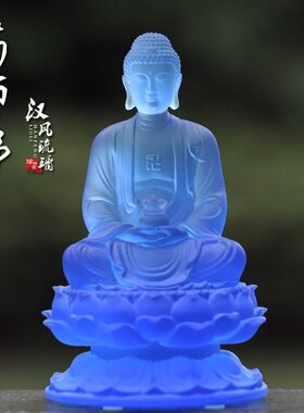 速发古法琉璃药客佛居家师厅供奉结缘药摆琉璃光如来佛像师件
