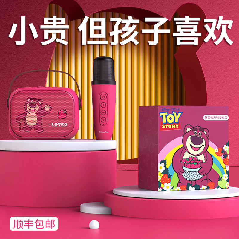 速发儿幼生日礼物孩子童102岁小学生1十生童儿园毕业礼品