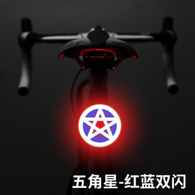 速发自行车夜骑形装尾灯充电夜间警示灯山地车灯户外骑行圆备