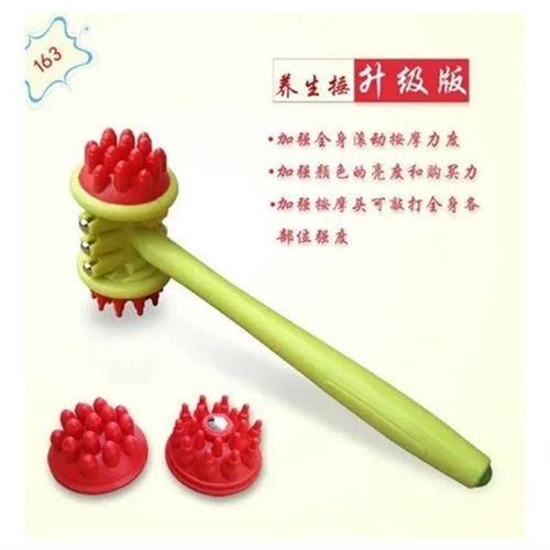 现货速发新款现货按摩锤敲打棒敲背腿脚部力度大滚珠经络穴位健身