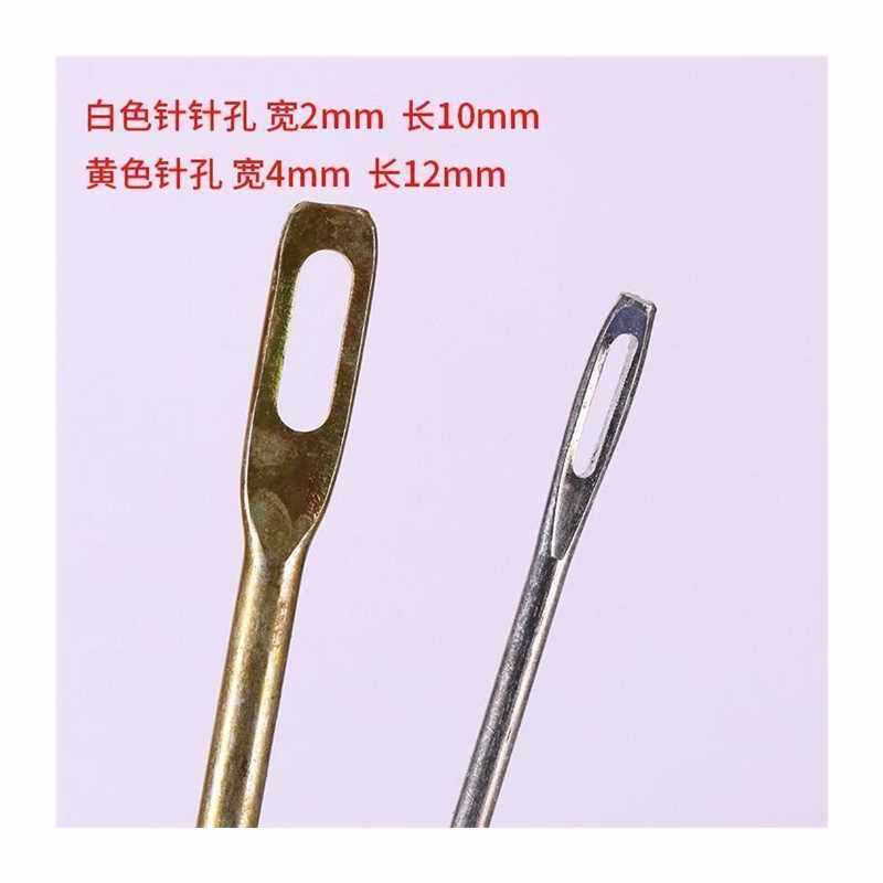 速发缝包针大号麻袋针缝包针物流打包蛇皮编织袋麻绳装订14cm加粗